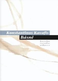 Kavafis, Konstantinos: Básně